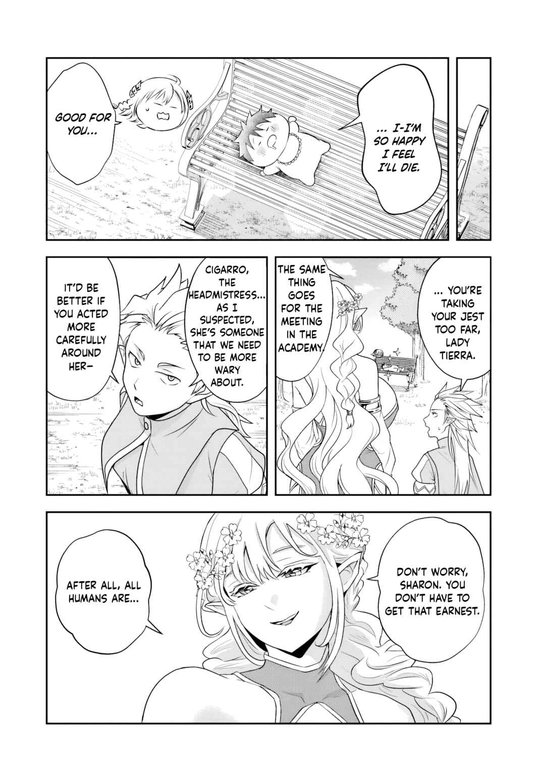 Sono Akuyaku Kizoku, Mama Heroine ga Sukisugiru ~Shinshi na Doryoku de Saikyou to Nari Fuguu na Oshi Character Tasukemakuru~ Chapter 19.2 - Page 4
