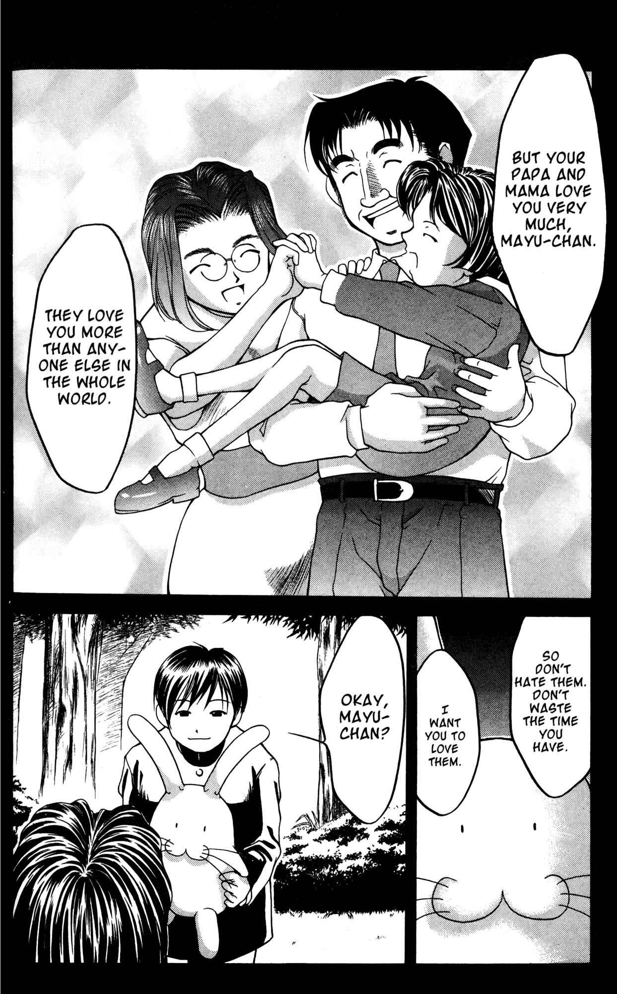 Ai Yori Aoshi Chapter 33 - Page 12