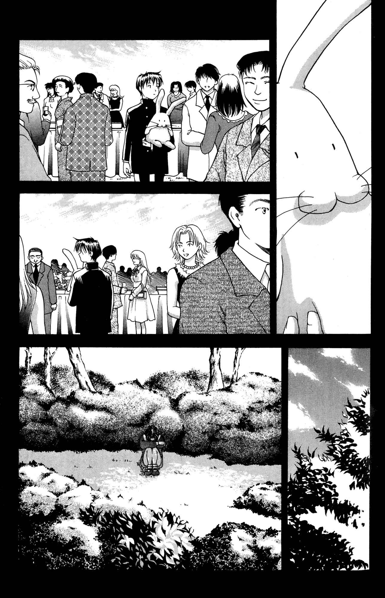 Ai Yori Aoshi Chapter 33 - Page 3