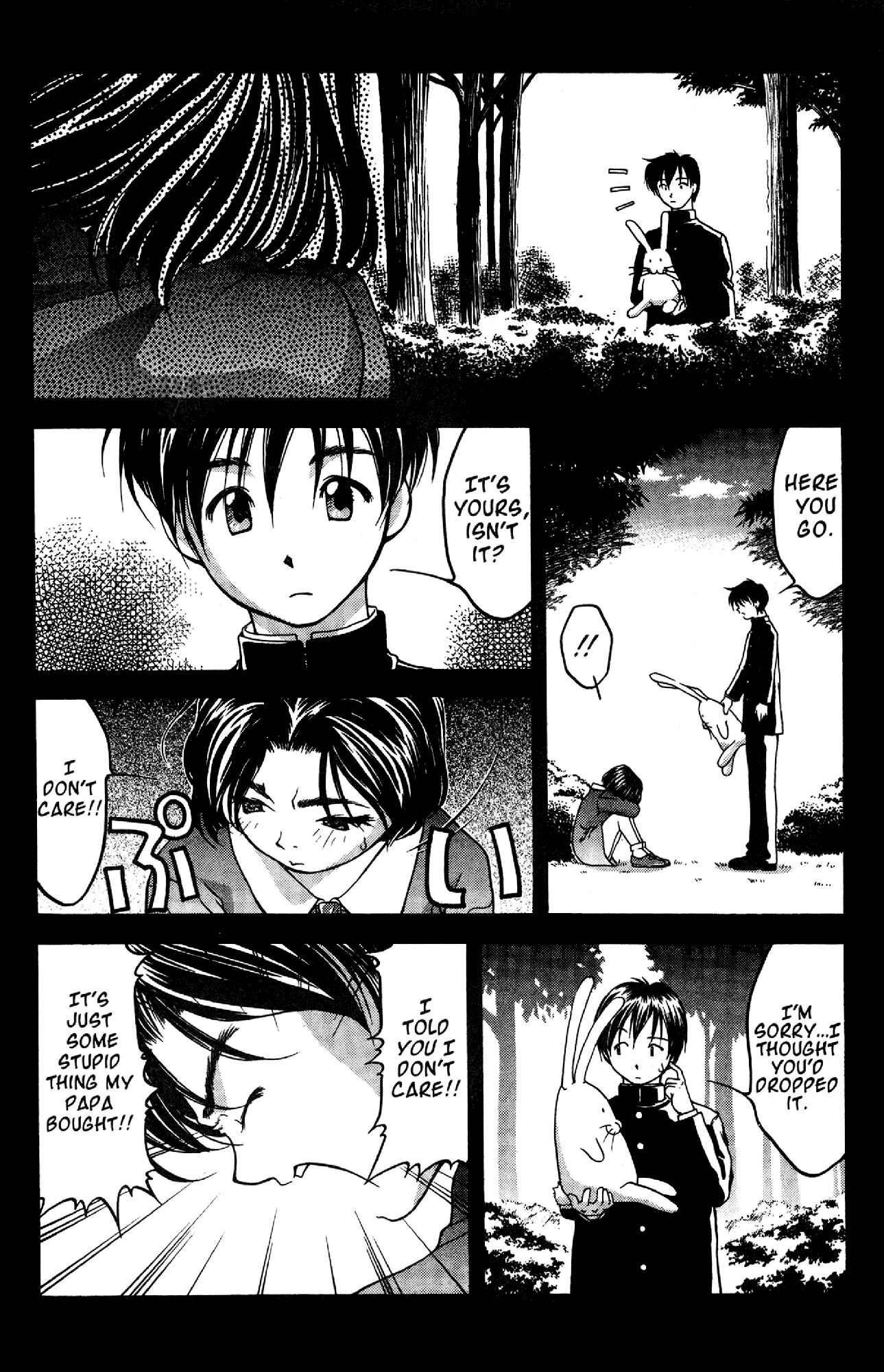 Ai Yori Aoshi Chapter 33 - Page 4