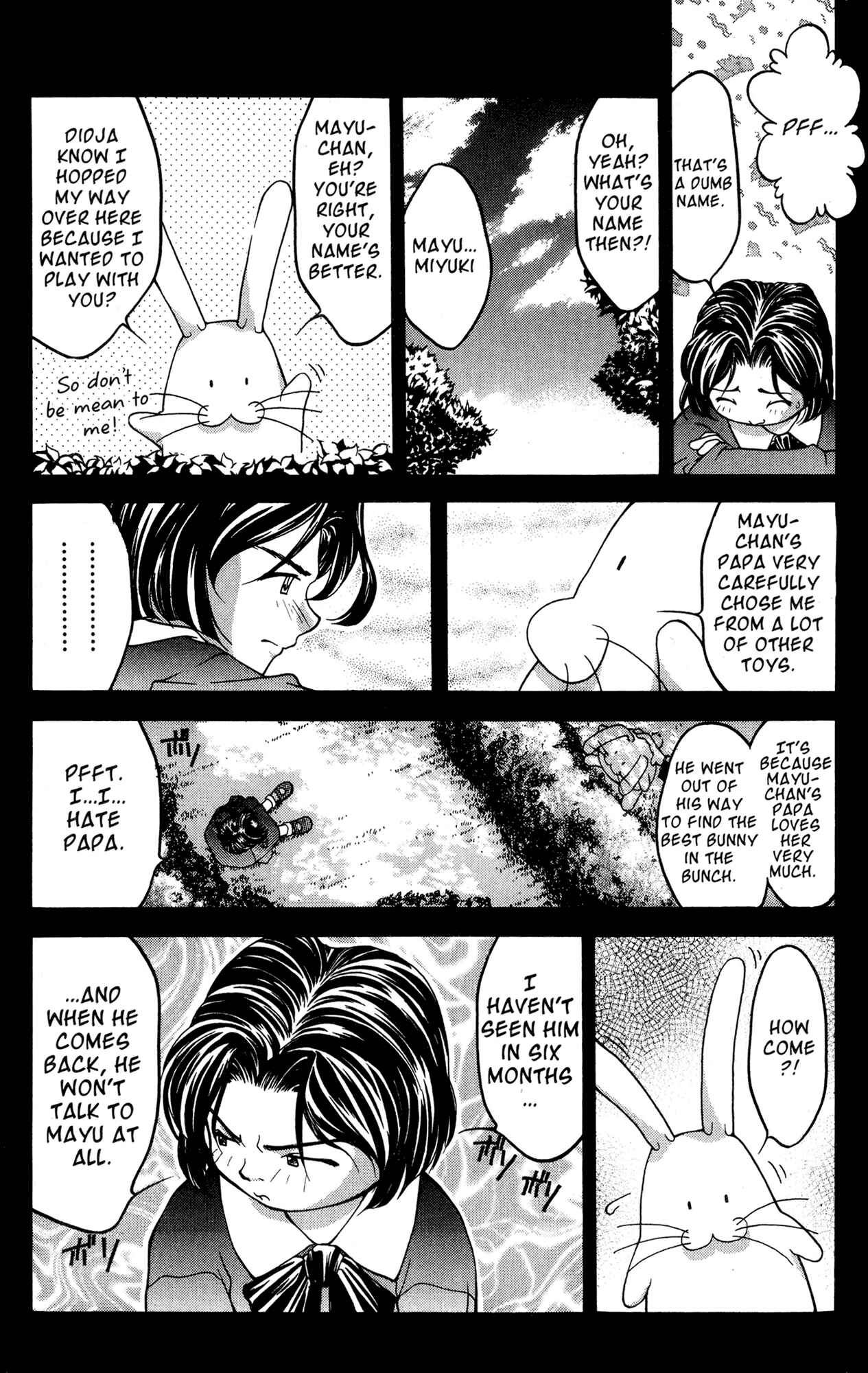 Ai Yori Aoshi Chapter 33 - Page 7