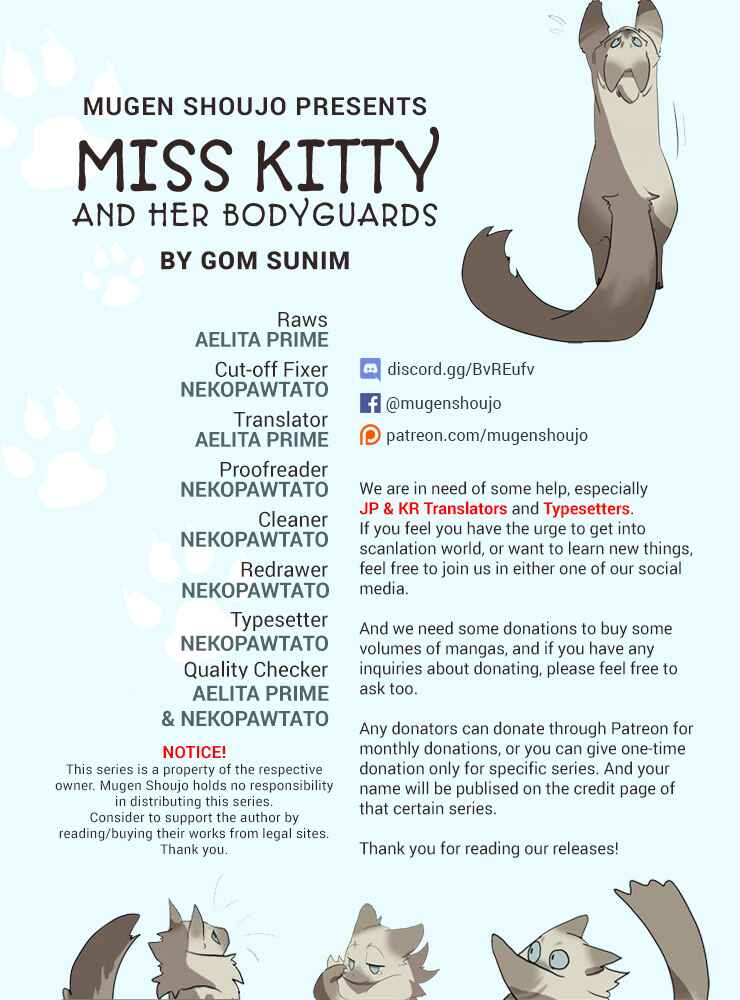 Miss Kitty and Her Bodyguards Chapter 100.5 - Page 1