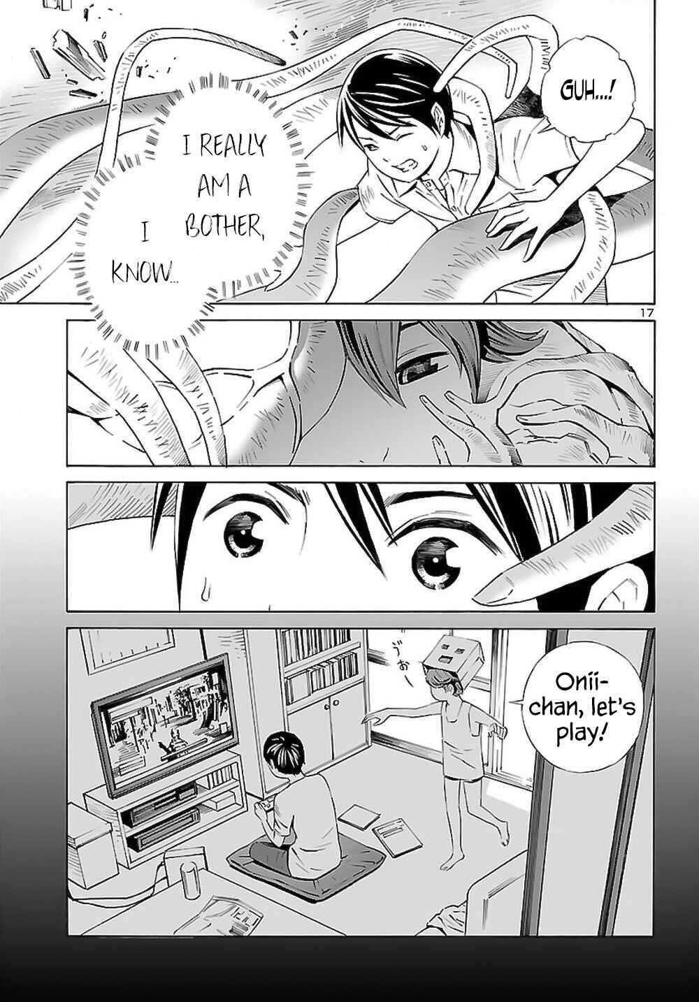 24-ku no Hanako-san Chapter 8 - Page 18