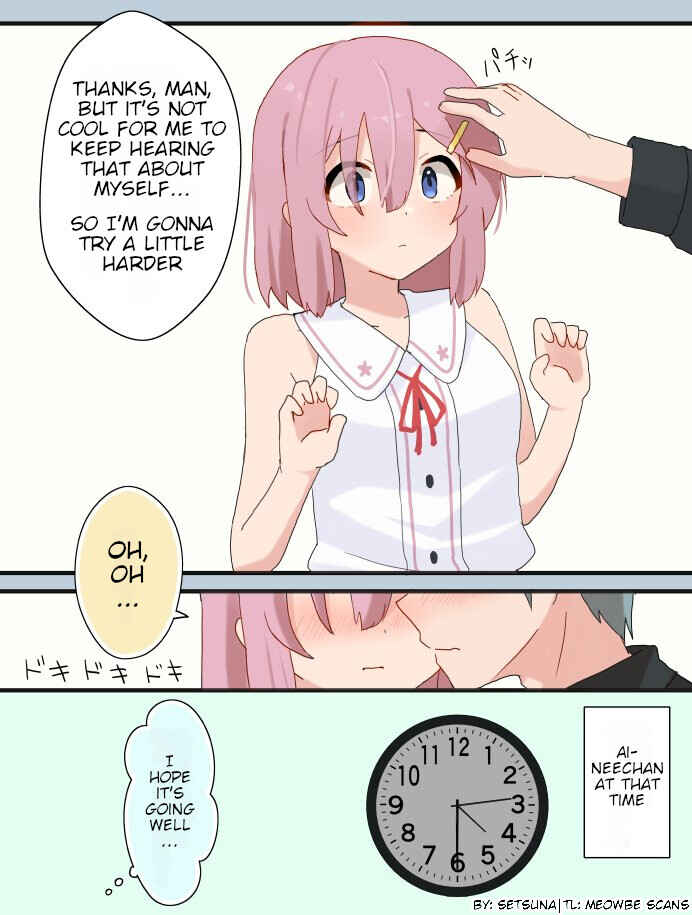 TS Musume Ebisu-kun Chapter 37 - Page 1
