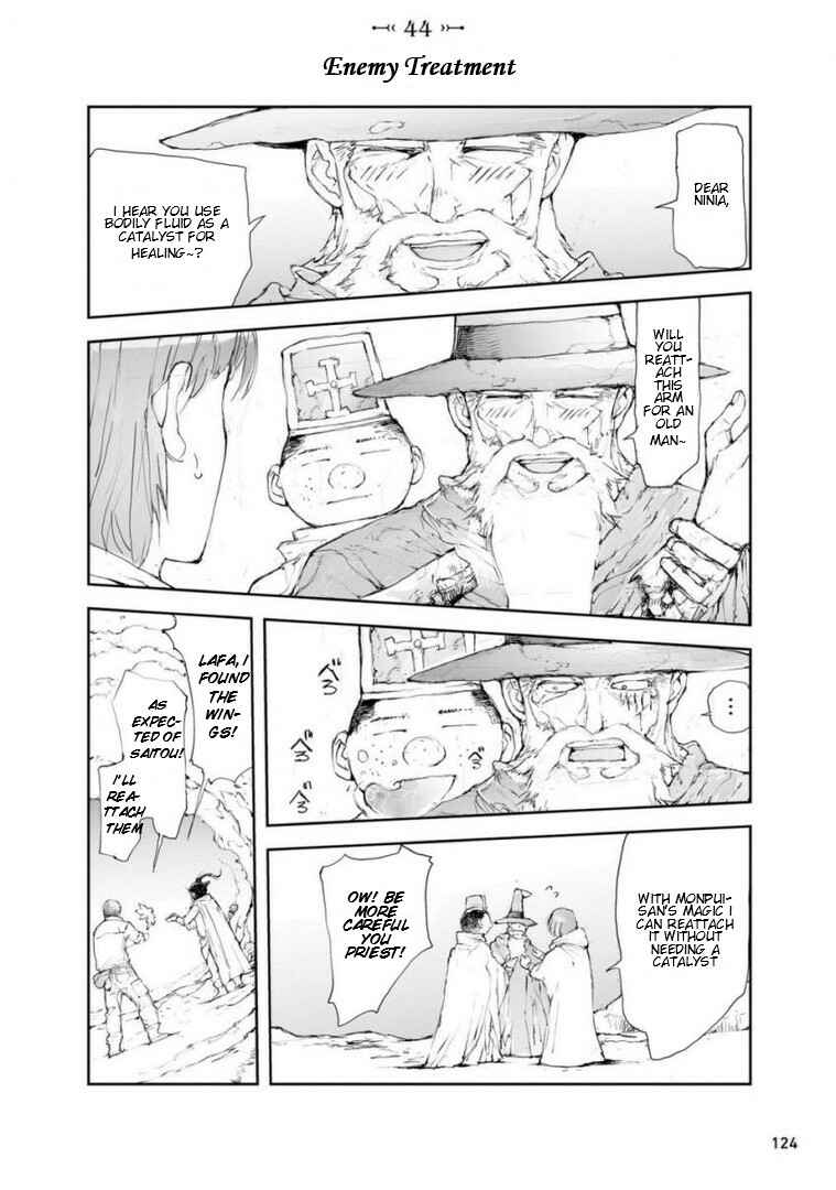 Benriya Saitou-san, Isekai ni Iku Chapter 44 - Page 1