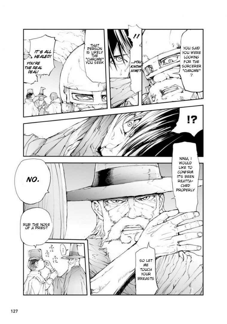 Benriya Saitou-san, Isekai ni Iku Chapter 44 - Page 4