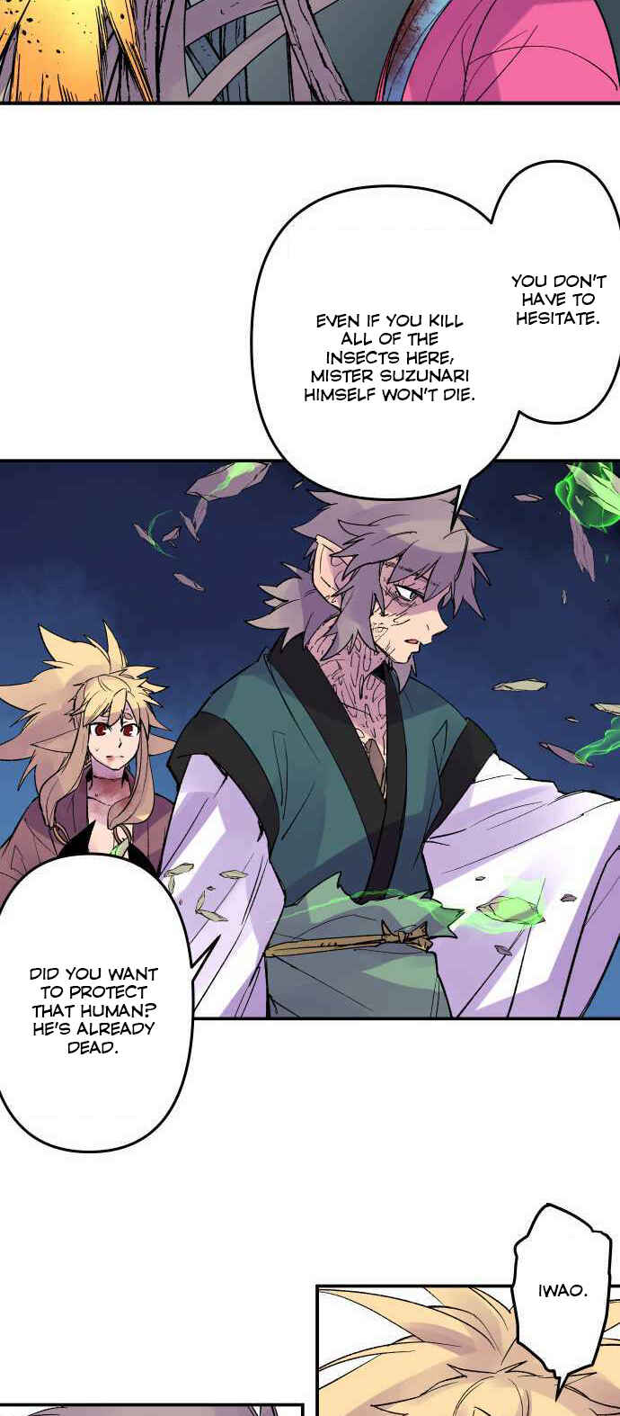 Tobari of the Dawn Chapter 215 - Page 15