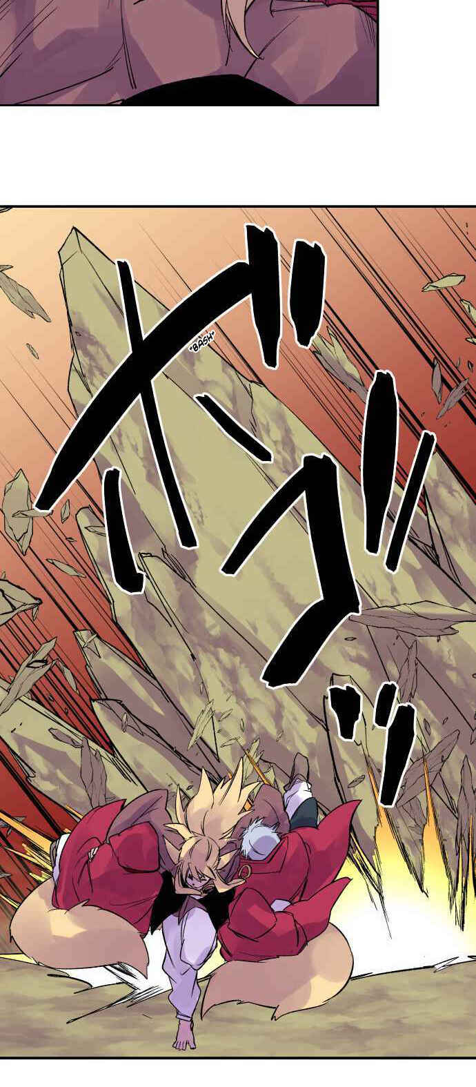 Tobari of the Dawn Chapter 215 - Page 9
