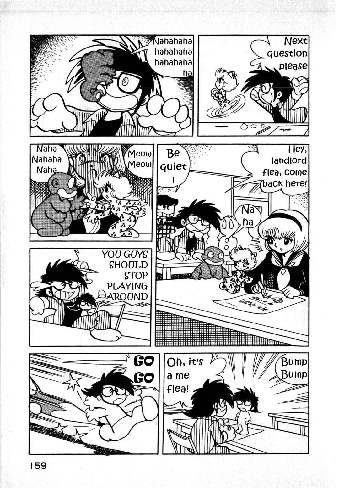 Shan Cat Chapter 5 - Page 12