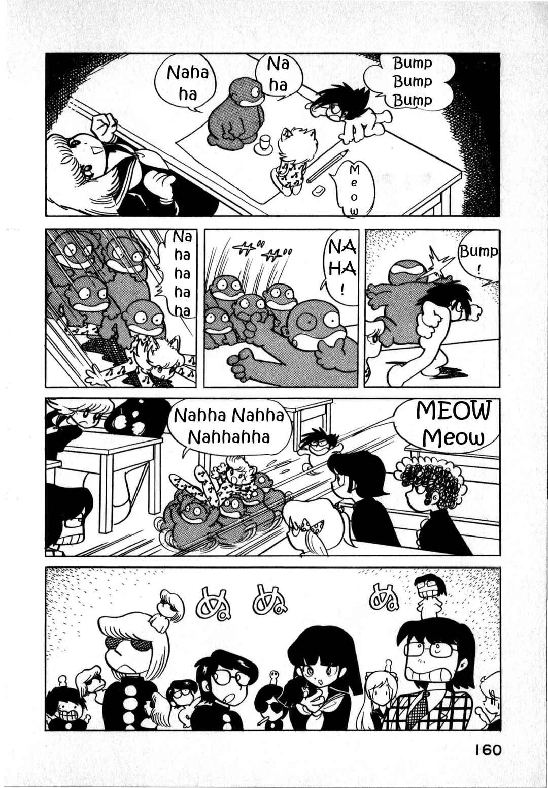 Shan Cat Chapter 5 - Page 13