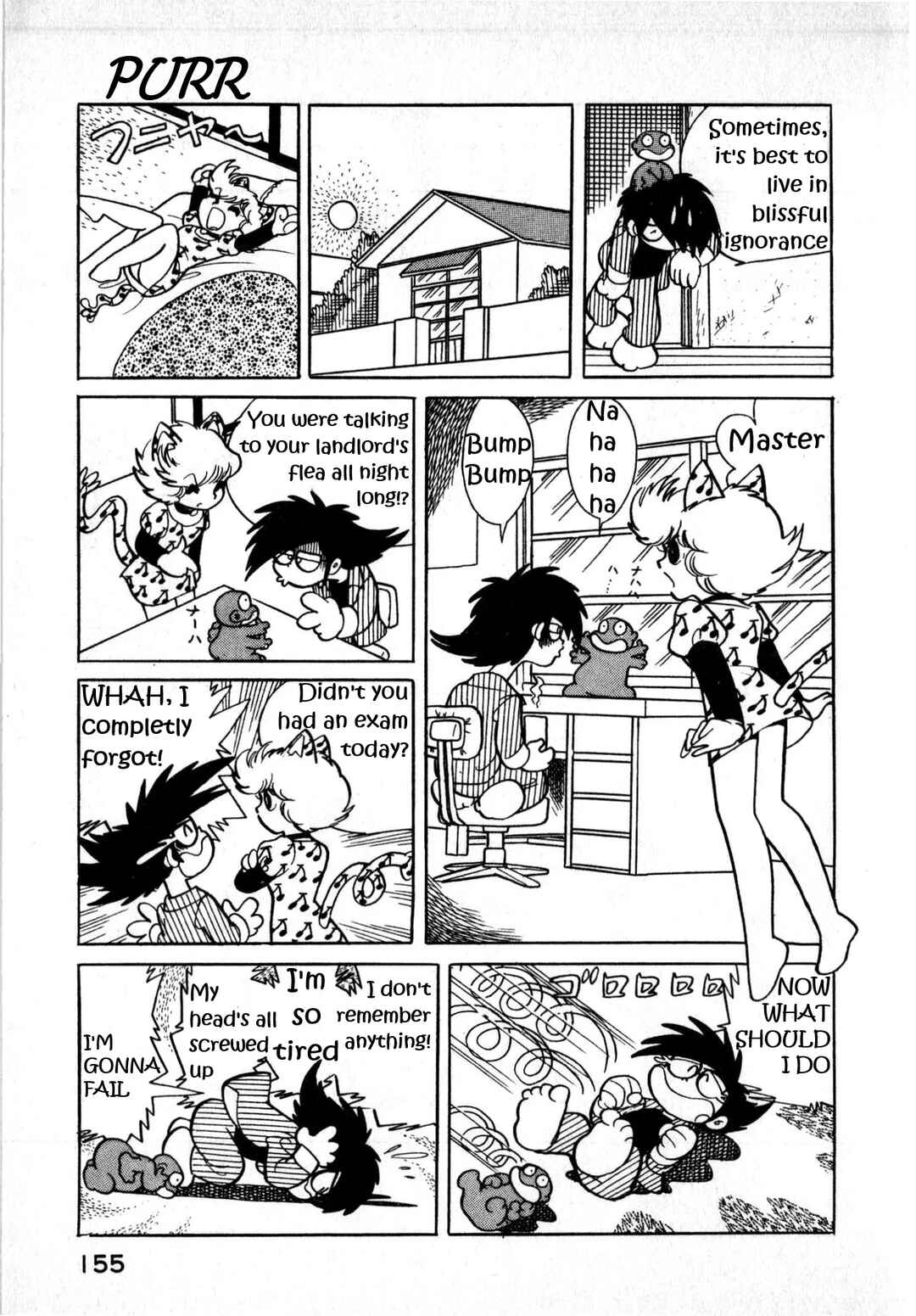 Shan Cat Chapter 5 - Page 8