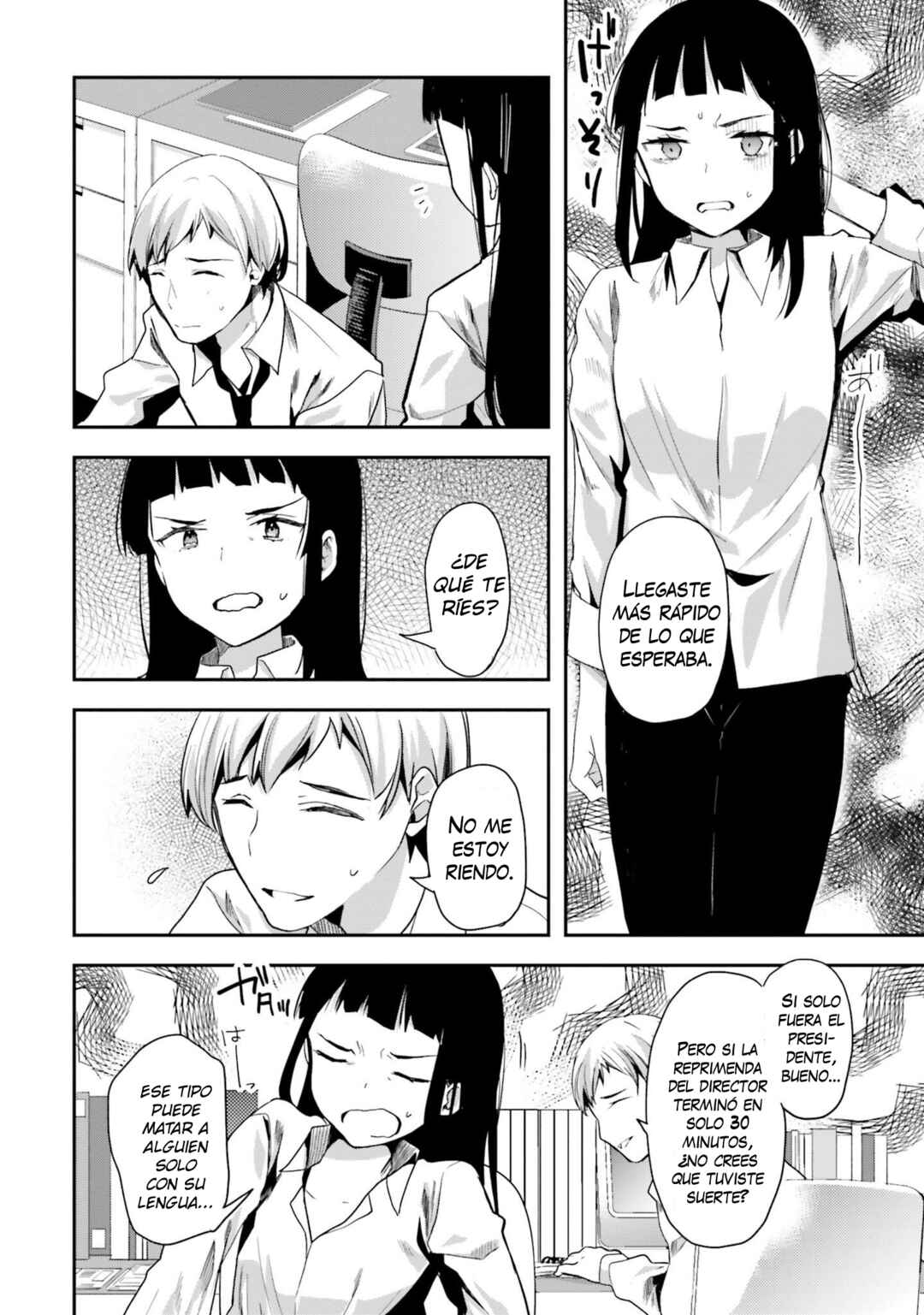 Mahouka Koukou no Rettousei - Shiba Tatsuya Ansatsu Keikaku Chapter 7 - Page 11
