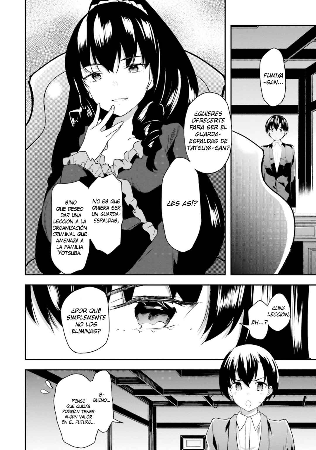 Mahouka Koukou no Rettousei - Shiba Tatsuya Ansatsu Keikaku Chapter 7 - Page 17
