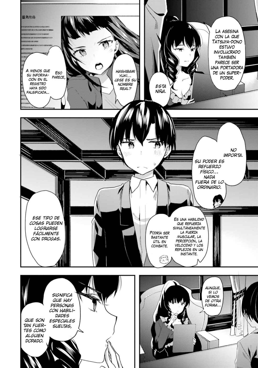 Mahouka Koukou no Rettousei - Shiba Tatsuya Ansatsu Keikaku Chapter 7 - Page 19