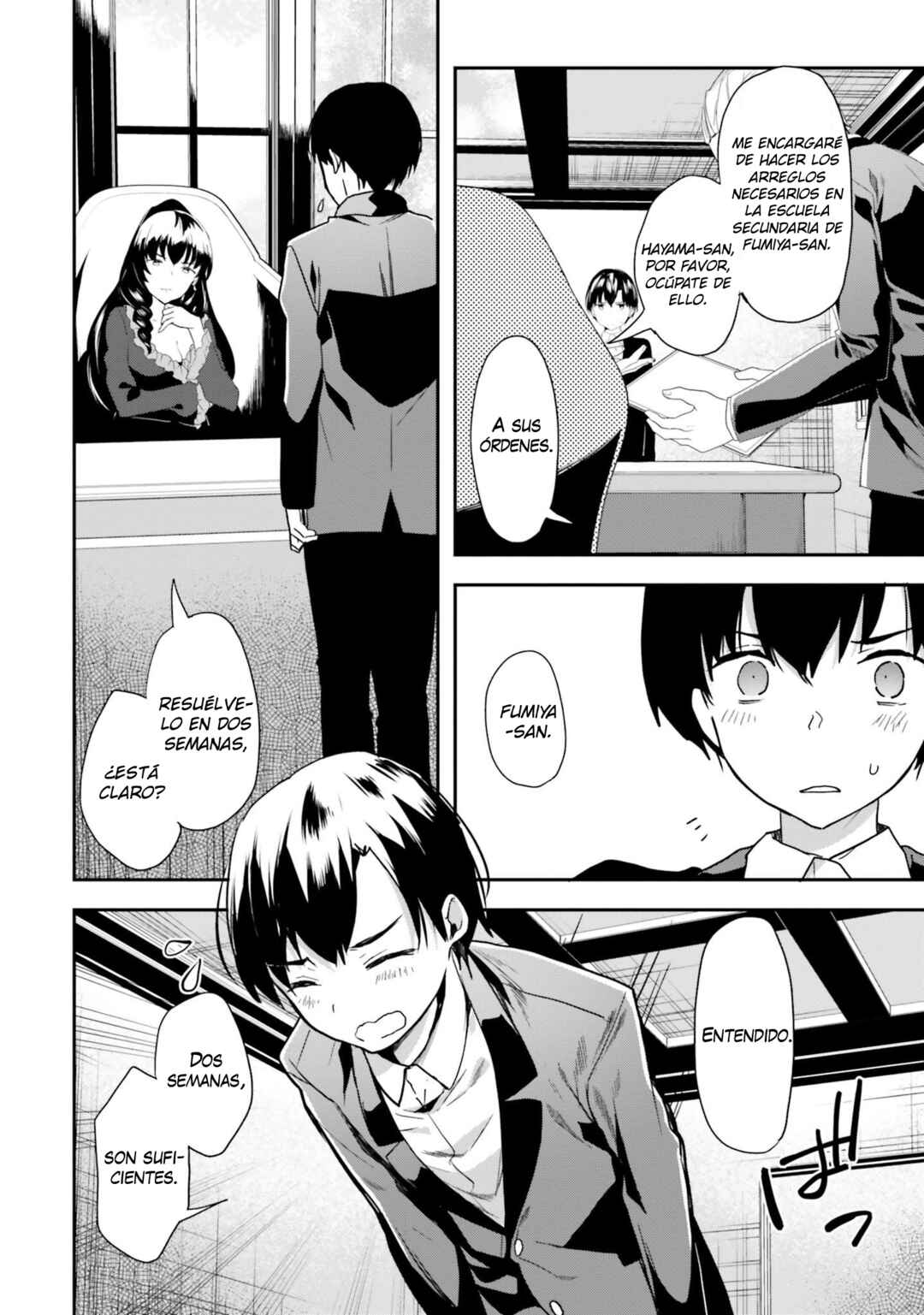 Mahouka Koukou no Rettousei - Shiba Tatsuya Ansatsu Keikaku Chapter 7 - Page 21