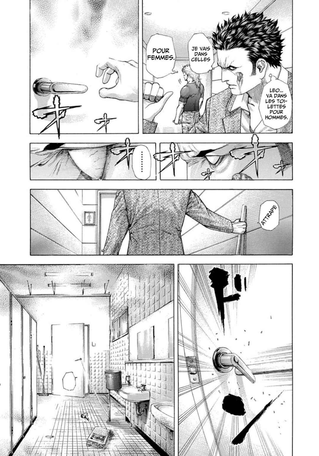 Usogui Chapter 238 - Page 13