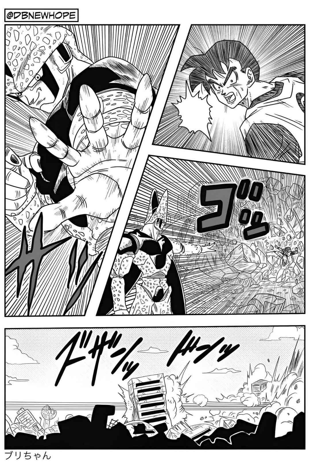Dragon Ball - New Hope Chapter 10 - Page 20