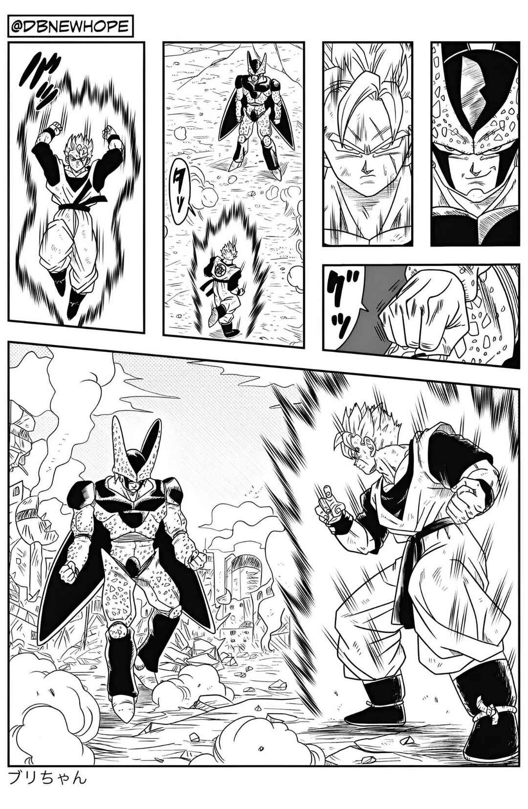 Dragon Ball - New Hope Chapter 10 - Page 24