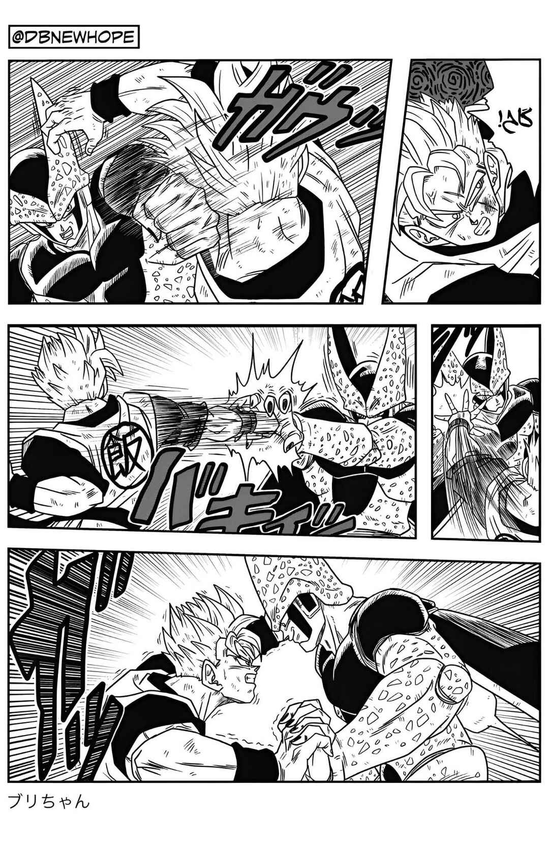 Dragon Ball - New Hope Chapter 10 - Page 28