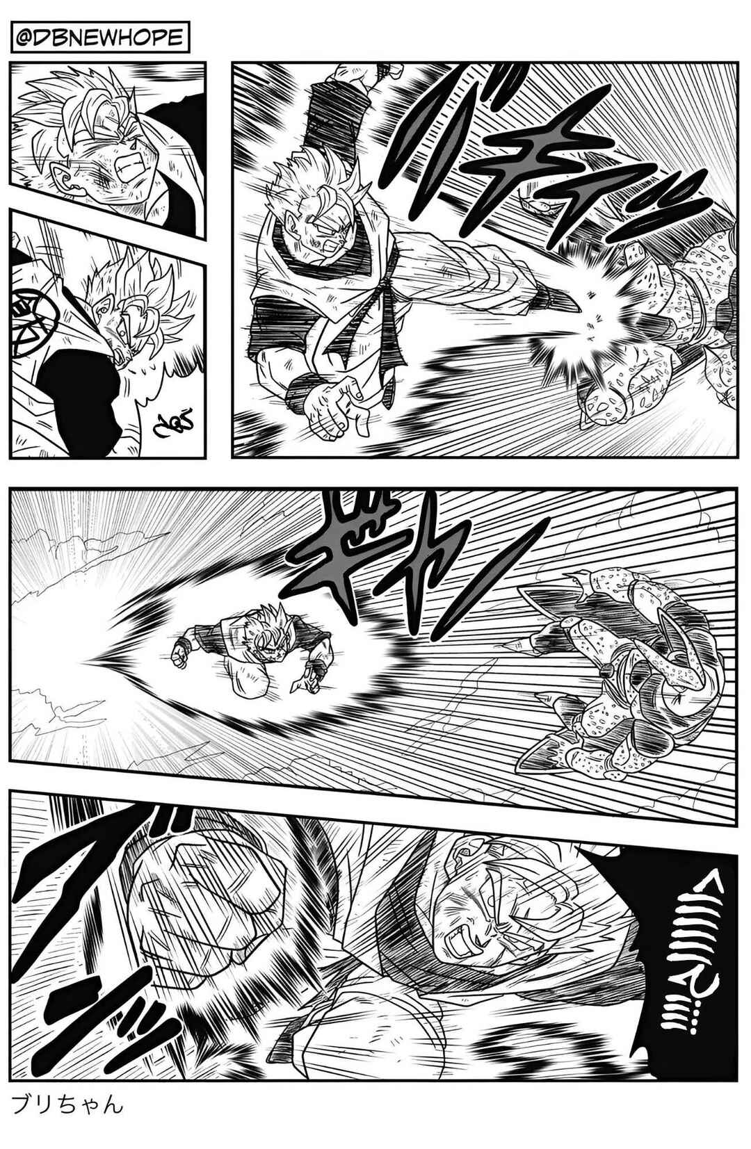 Dragon Ball - New Hope Chapter 10 - Page 30