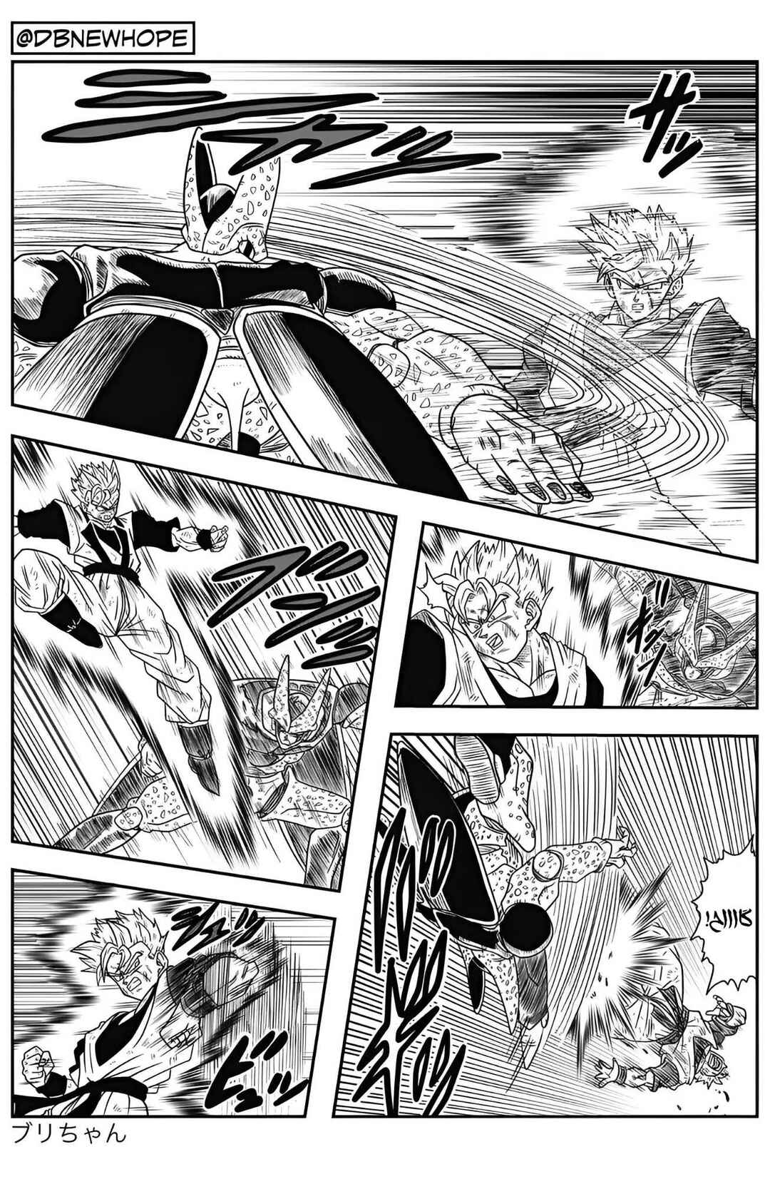 Dragon Ball - New Hope Chapter 10 - Page 32