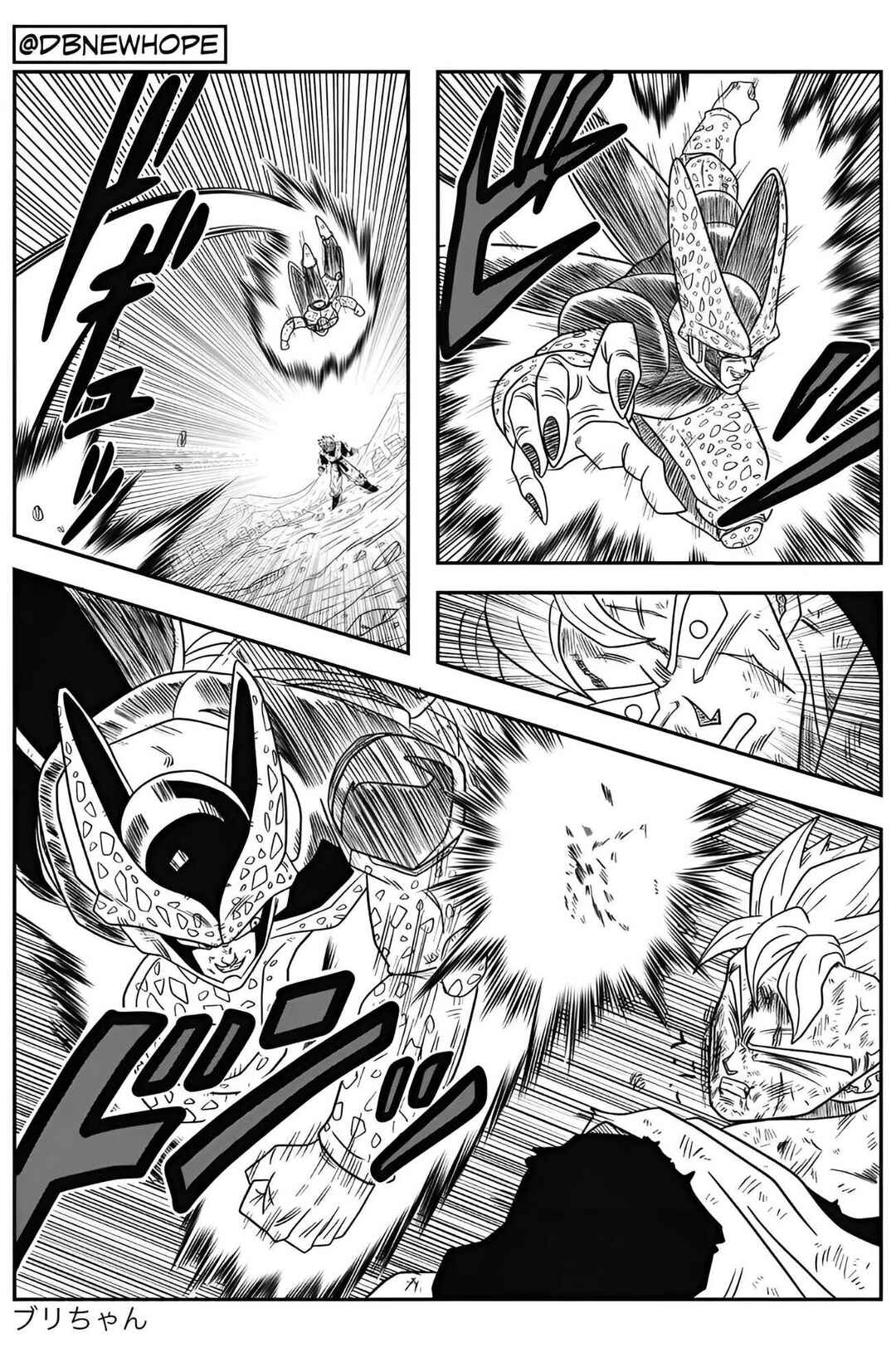 Dragon Ball - New Hope Chapter 10 - Page 39