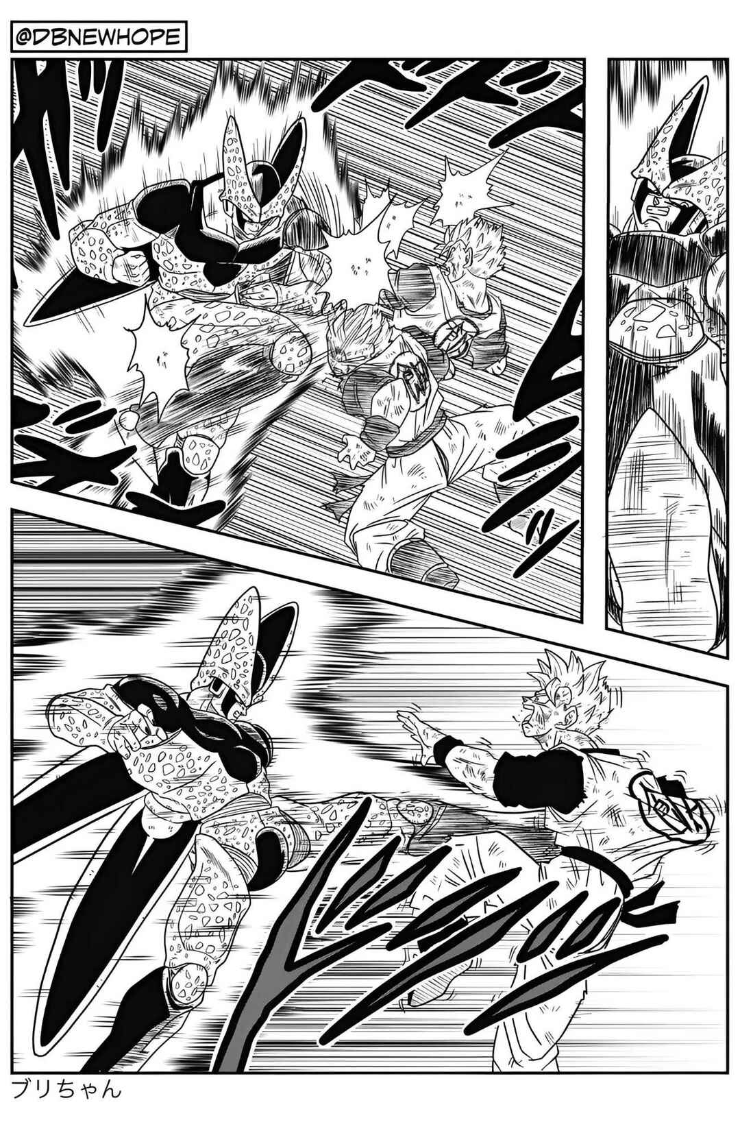 Dragon Ball - New Hope Chapter 10 - Page 40