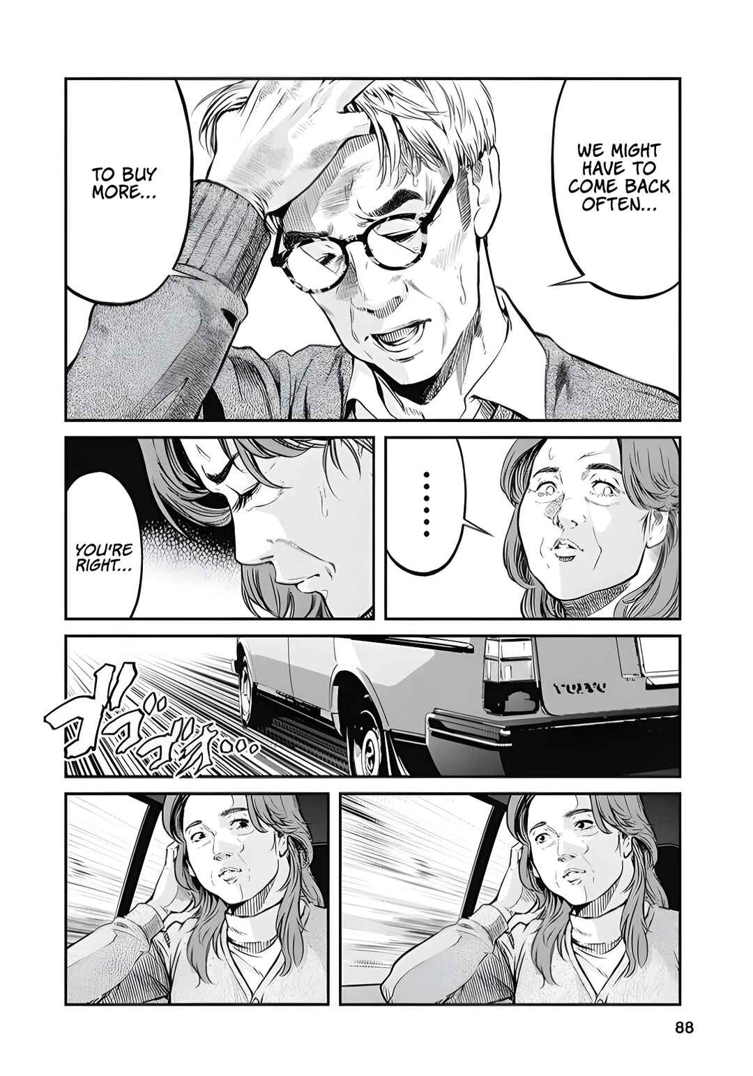 Soshite, Mina ni natta Chapter 4 - Page 14