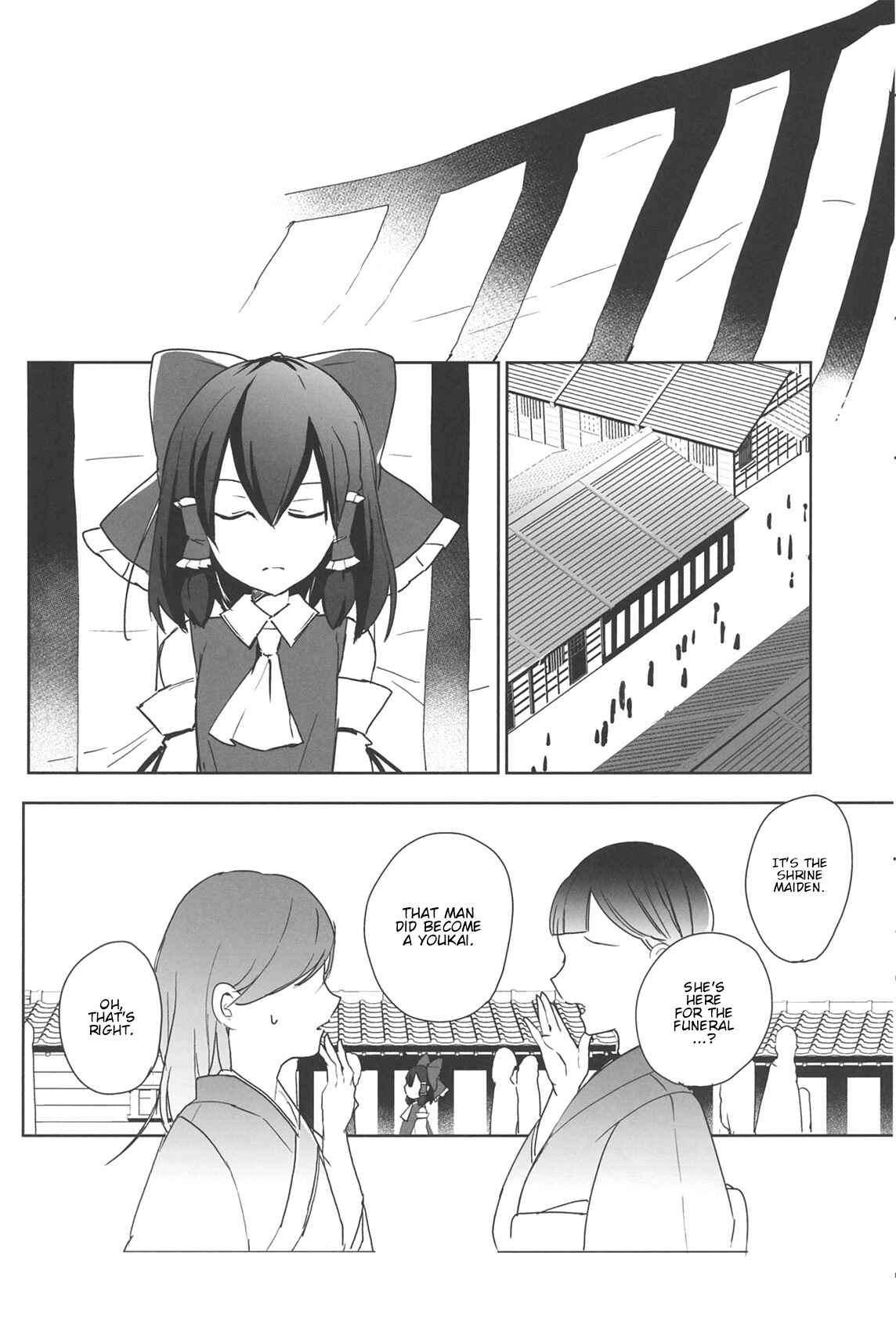 Touhou - Lost Girl - Lost Lady (Doujinshi) Chapter Oneshot - Page 11