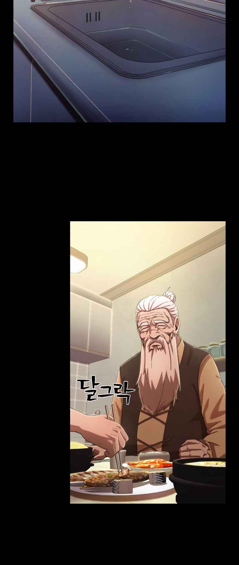 Yongsa ga Doraowatda Chapter 90 - Page 13