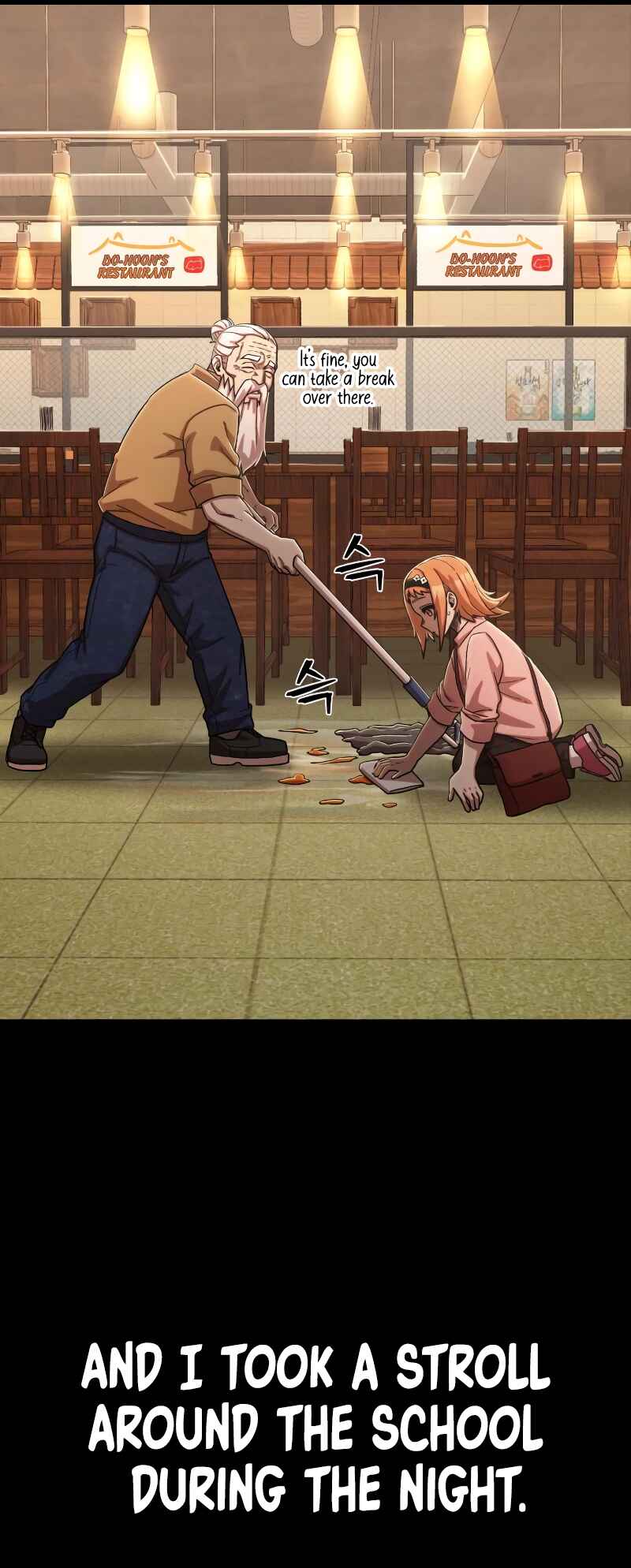 Yongsa ga Doraowatda Chapter 90 - Page 31