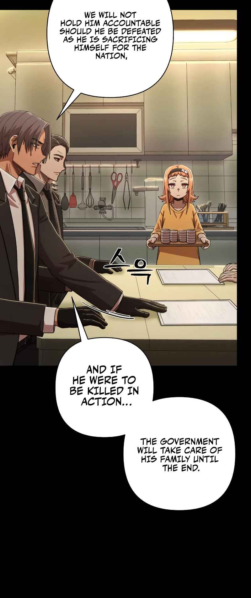 Yongsa ga Doraowatda Chapter 90 - Page 78