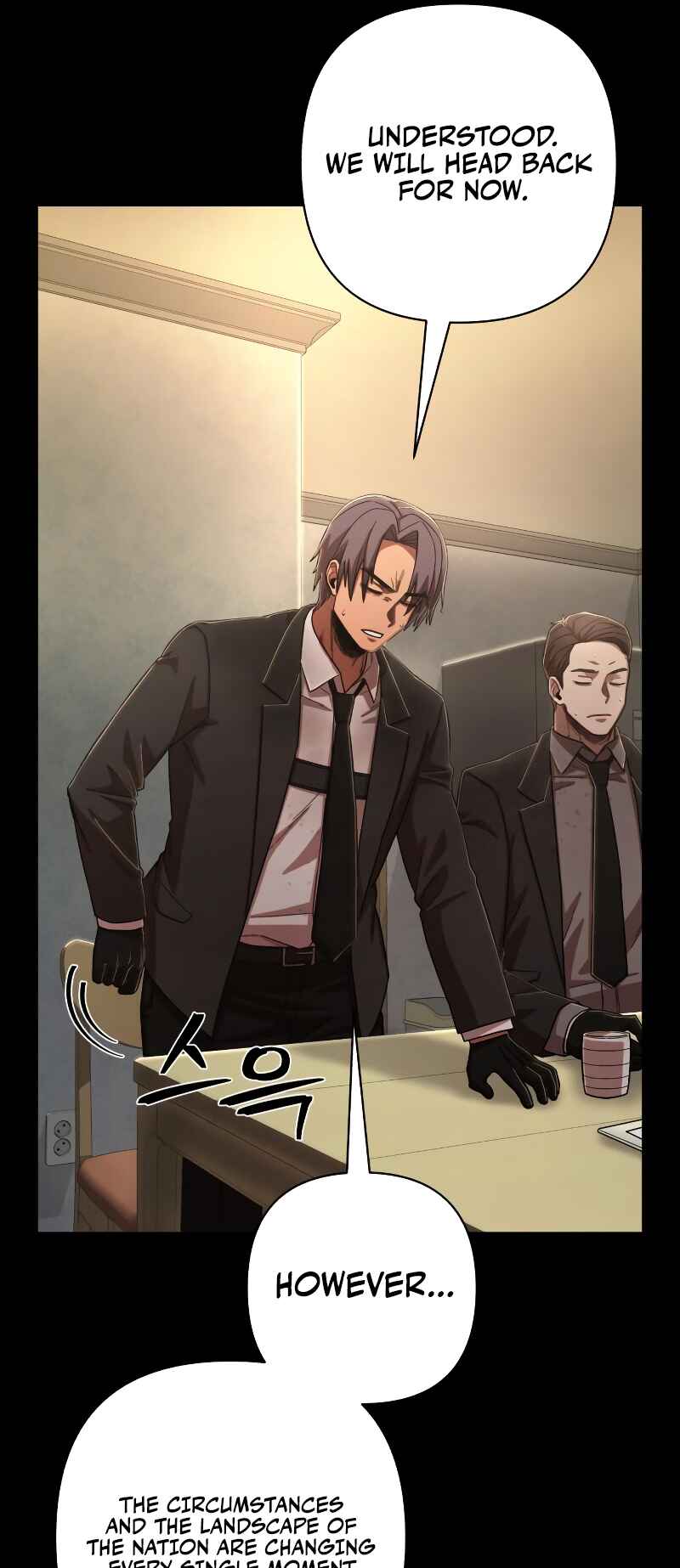 Yongsa ga Doraowatda Chapter 90 - Page 86