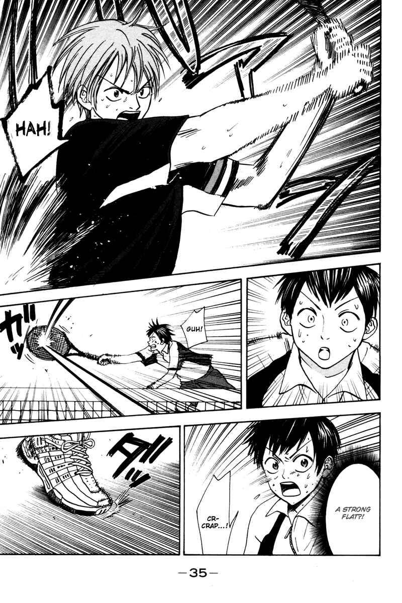 Baby Steps Chapter 25 - Page 13