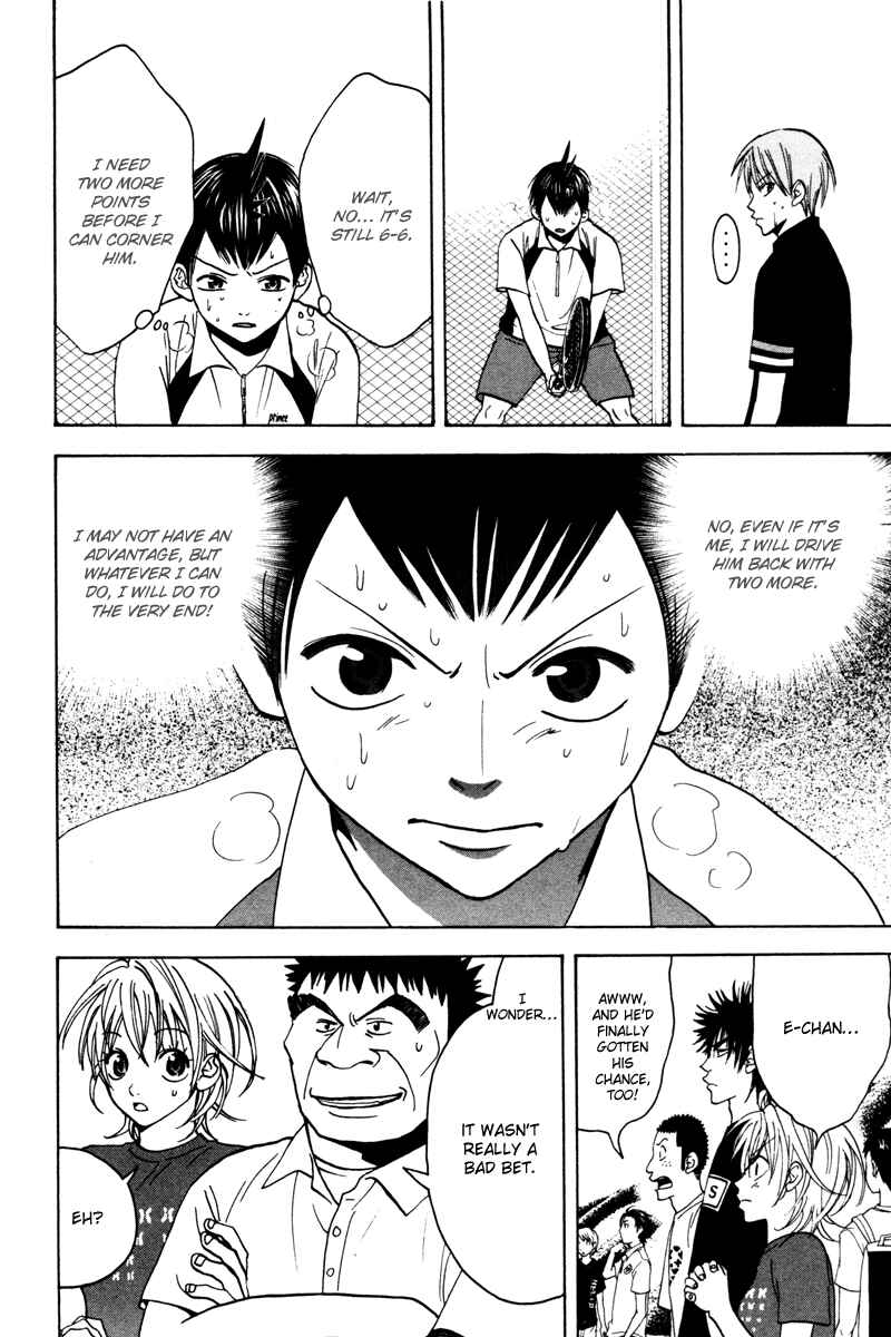 Baby Steps Chapter 25 - Page 4