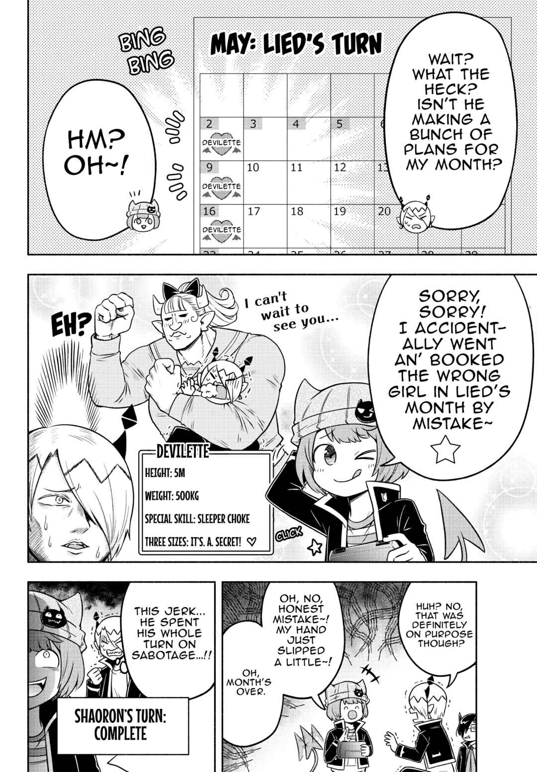 We are the Main Characters of the Demon World! Chapter 38 - Page 6