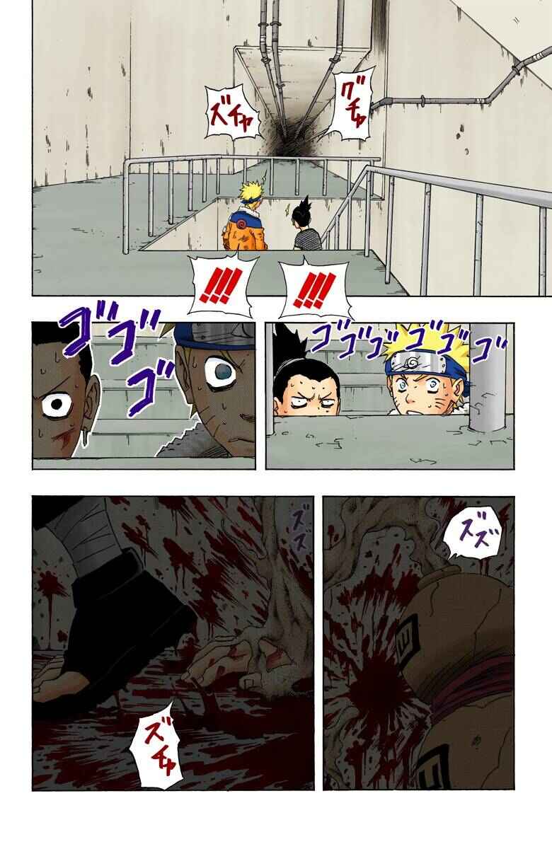 Naruto (Official Colored) Chapter 110 - Page 16