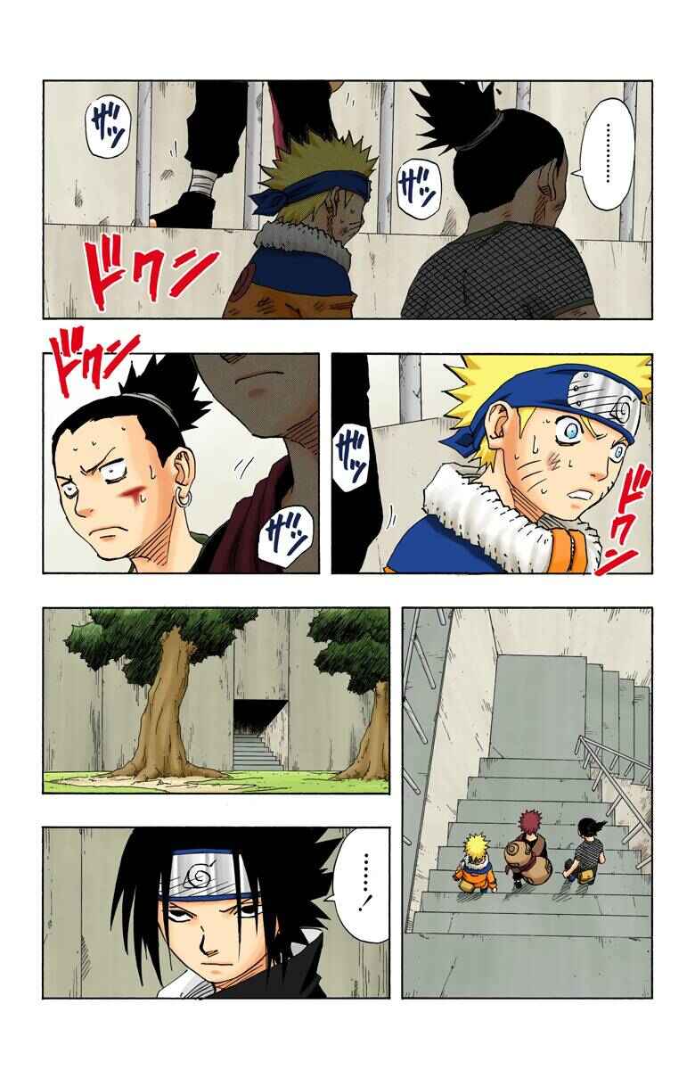 Naruto (Official Colored) Chapter 110 - Page 18