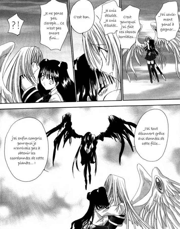 Angel/Dust Chapter 7 - Page 15
