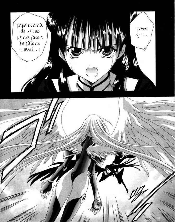 Angel/Dust Chapter 7 - Page 4