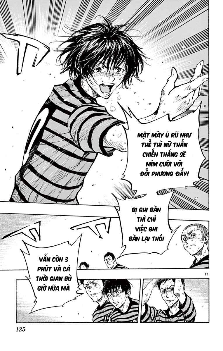 BE BLUES ~Ao ni Nare~ Chapter 284 - Page 12