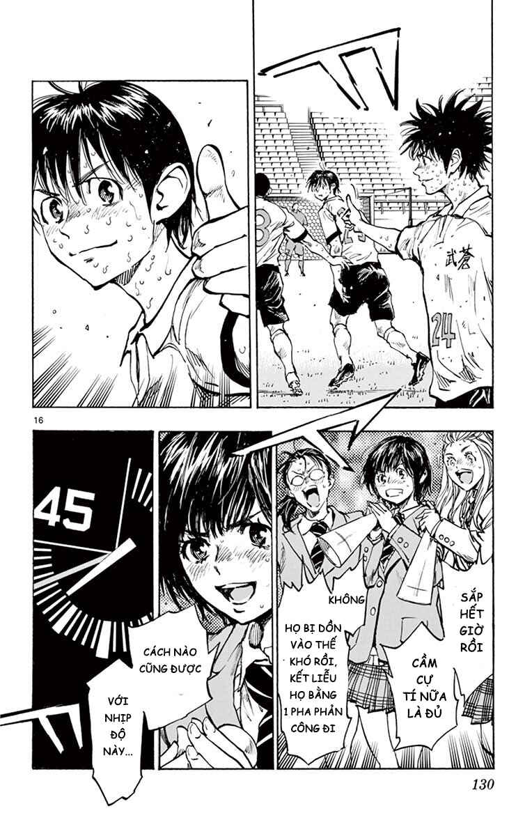 BE BLUES ~Ao ni Nare~ Chapter 284 - Page 16