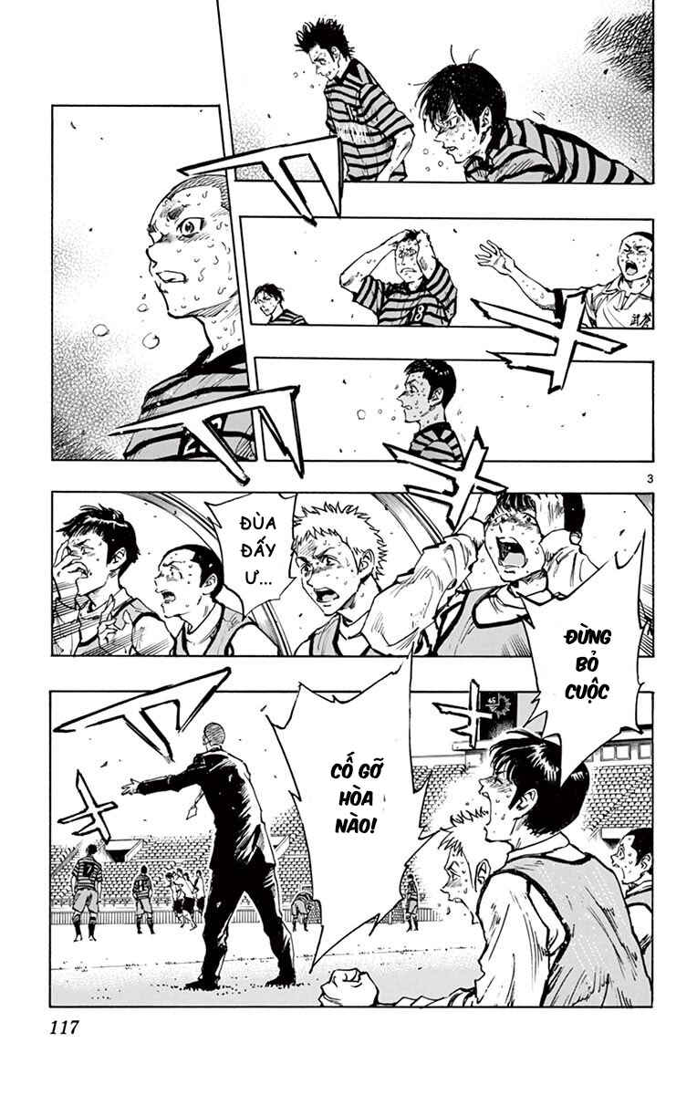 BE BLUES ~Ao ni Nare~ Chapter 284 - Page 4