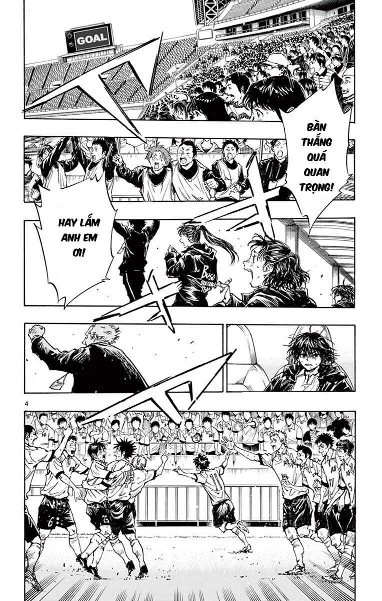 BE BLUES ~Ao ni Nare~ Chapter 284 - Page 5