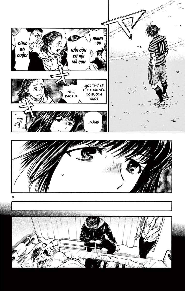 BE BLUES ~Ao ni Nare~ Chapter 284 - Page 9