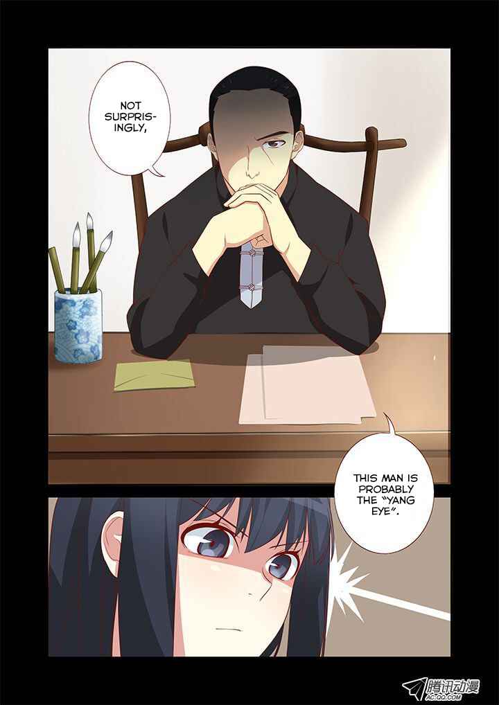 Yaoguai Mingdan Chapter 32 - Page 9