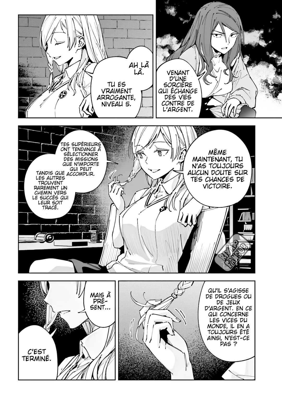 Toaru Anbu no ITEM Chapter 14.1 - Page 10