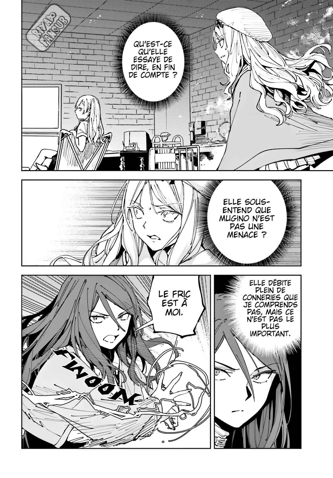 Toaru Anbu no ITEM Chapter 14.1 - Page 12
