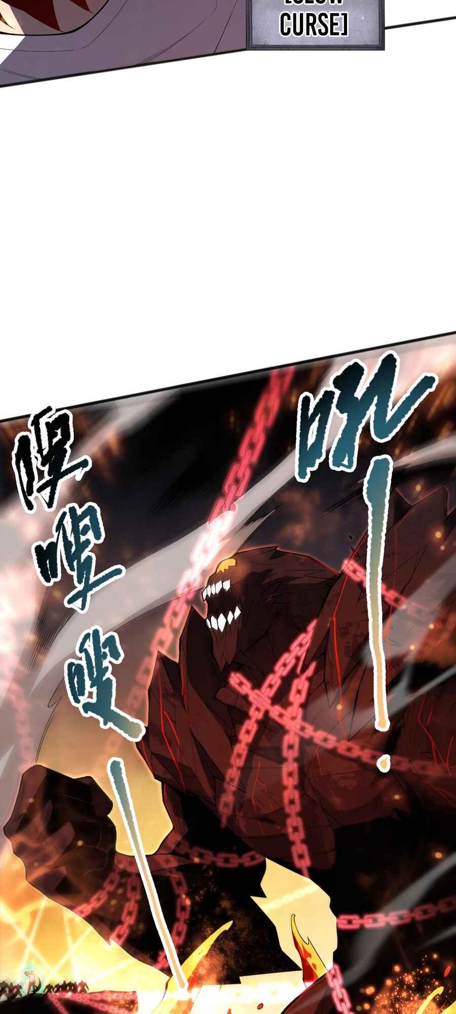 Si Ling Fashi! Wo Ji Shi Tianzai Chapter 90 - Page 22