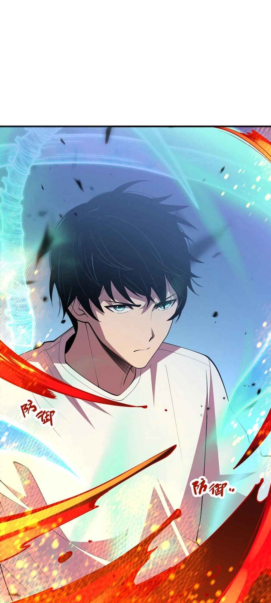 Si Ling Fashi! Wo Ji Shi Tianzai Chapter 90 - Page 27